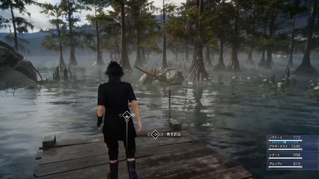 Final Fantasy XV Chocobo Riding and Fishing TGS 2015 Video смотреть онлайн
