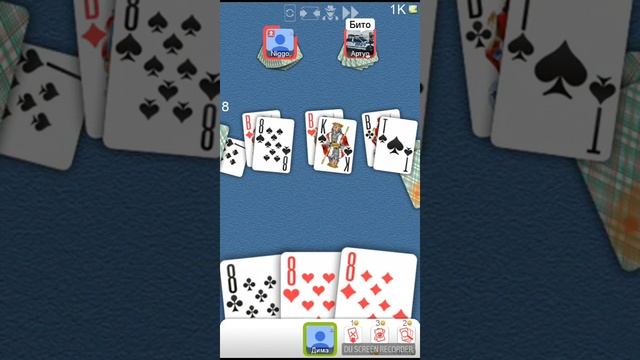 Дурак онлайн смотреть онлайн