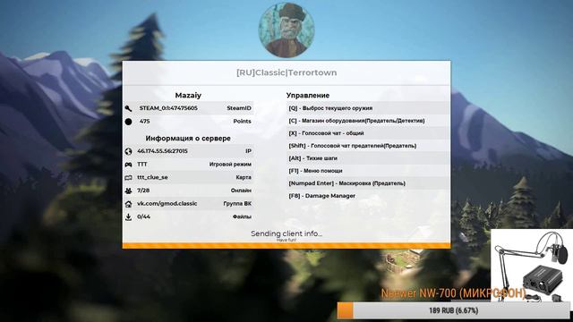 ХОГВАРТС СТРОГОГО РЕЖИМА?)|dying light|FORTNITE|ROBLOX|Garrys Mod смотреть онлайн