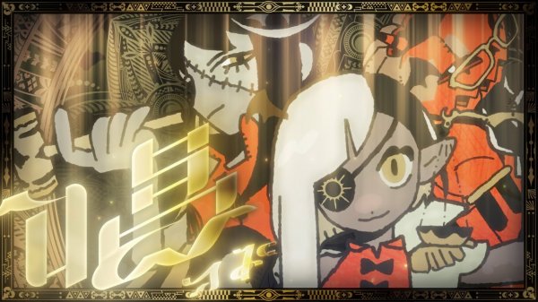 【Ado】Шоу / 唱