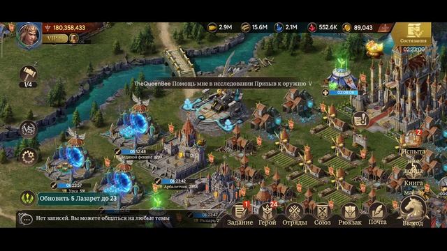 [War and Magic. Live] Зачем играть? Как правильно это делать? смотреть онлайн