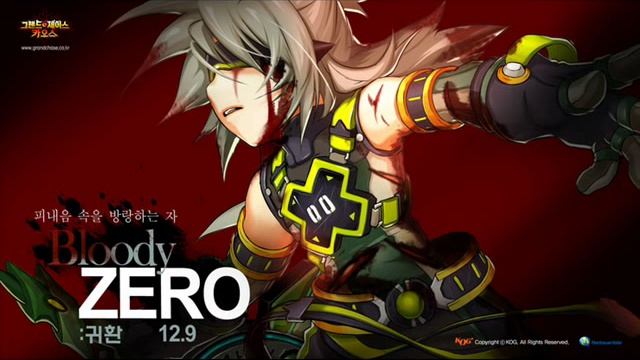 [Grand Chase][Bloody Zero][Fatal Voice] смотреть онлайн