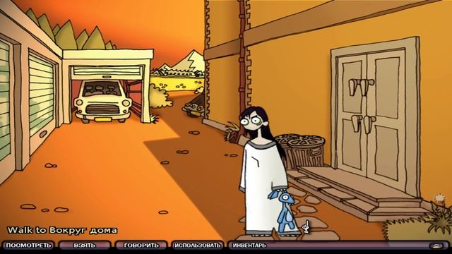 Edna & Harvey: The BreakOut ➤ СТОЛОВАЯ #11 смотреть онлайн