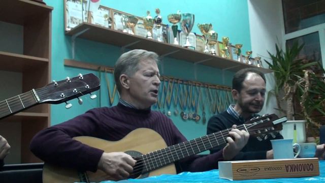 Клуб авторской песни ДОМ, Киев, встреча 12.10.2018, Сергей Левин смотреть онлайн
