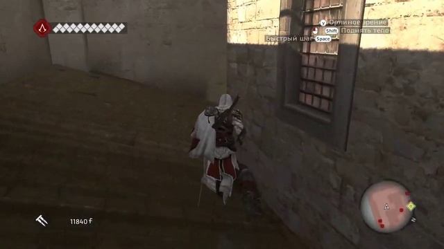 AC: Brotherhood [100%] 4