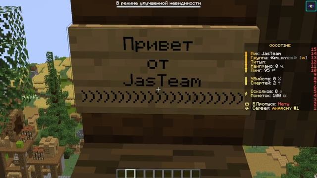 Мы создали свой сервер айпи будит в комментариях после того как мы откроем его публично в новостях смотреть онлайн