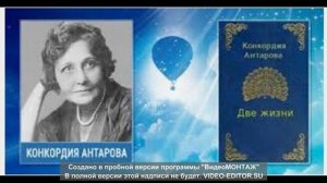 Том 1  Глава 8-9-10