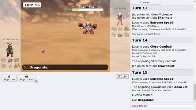 THIS IS WHY GENGAR WILL BE BANNED! Pokemon Brilliant Diamond and Shining Pearl смотреть онлайн