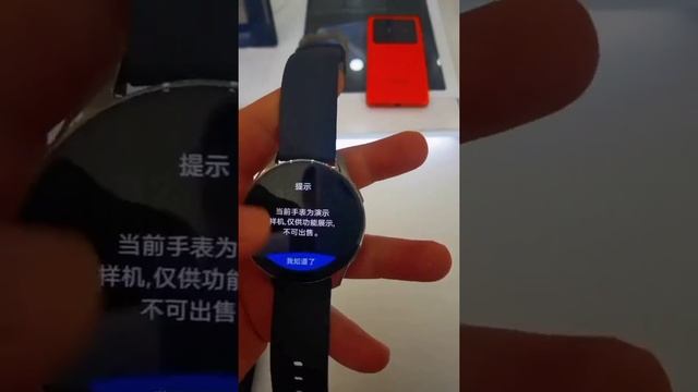 Vivo Watch 2 - Official Unboxing & First Look смотреть онлайн