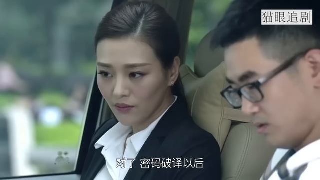 【Full Movie】女主带着女儿到前夫家讨要生活费，没曾想小三竟住进家门 ? 中国电视剧