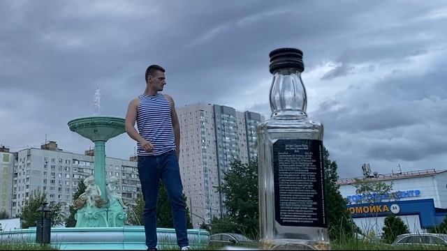 ТОП-14 способов РАЗБИТЬ БУТЫЛКУ ОБ ГОЛОВУ смотреть онлайн