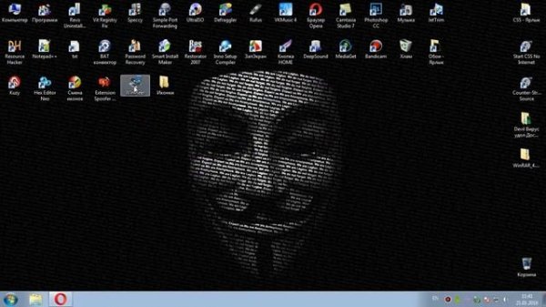 Маскируем ExE файл