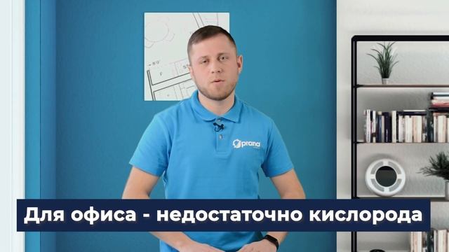 Рекуператоры устанавливают, чтобы они работали: круглосуточно и эффективно! смотреть онлайн