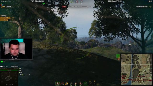 🔥 НОВАЯ ЛИНИЯ ФРОНТА 2021 🔥 Продолжаем фармить кредиты 🔥Стрим #2 | World of Tanks | #FocusGC смотреть онлайн