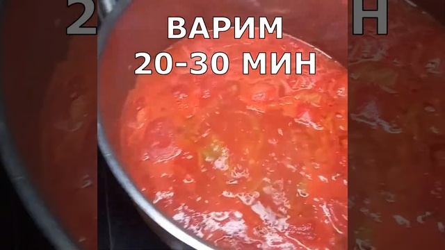 Аксессуары и Мода
