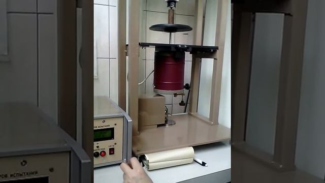 ИИРТ, ИИРТ-АМ, индекс текучести расплава смотреть онлайн