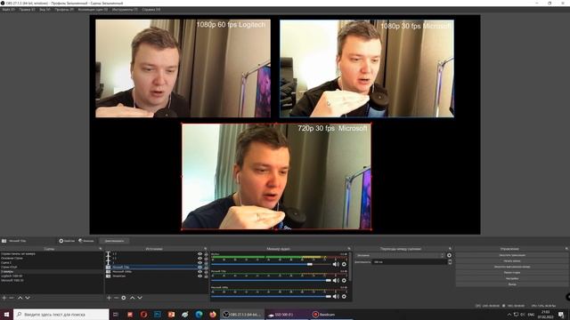 Logitech StreamCam Часть 2. Сравнение с 1080p 30 fps 720p 30 fps смотреть онлайн