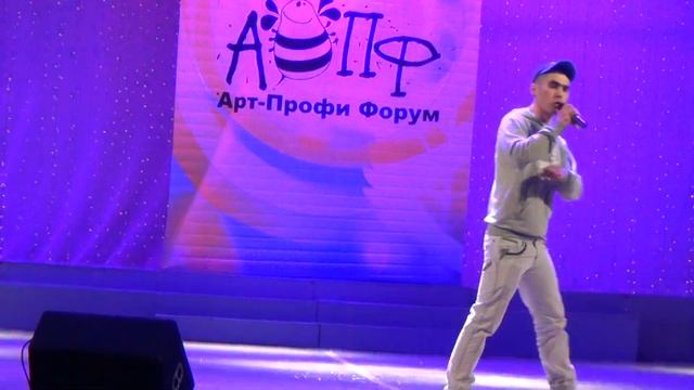 чегиРА-Бухгалтер(арт-профи_финал_Рязань)