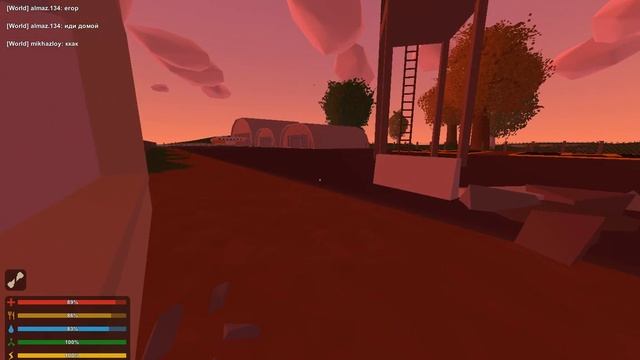 Выживание в Unturned №3- ★★★Первое убежище и новый друг★★★ смотреть онлайн