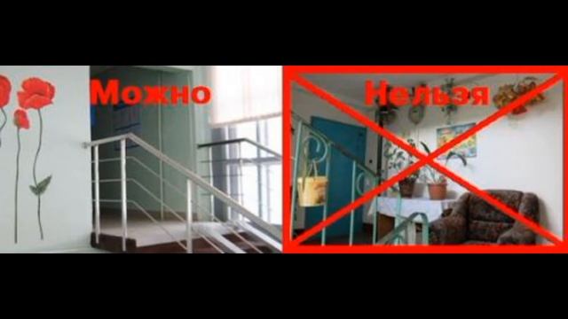 Онлайн-сообщение "Изменения в жилищно-коммунальном хозяйстве в 2021 году" смотреть онлайн