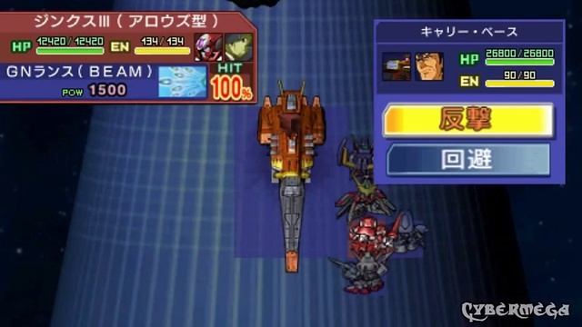 SD Gundam G Generation Overworld Rank A03 "Those Who Call for War" 3/3 смотреть онлайн