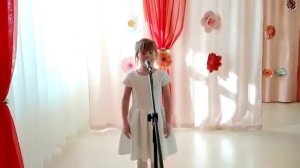 Песня "Чепуха" автор Л. Туркина