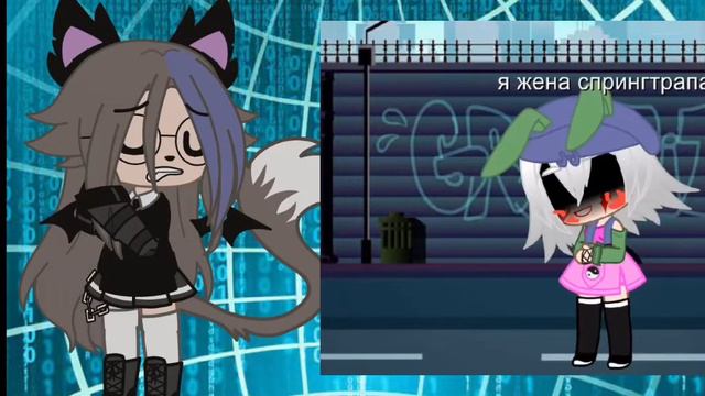 ЖеНа СпРиНгТрАпА смотреть онлайн