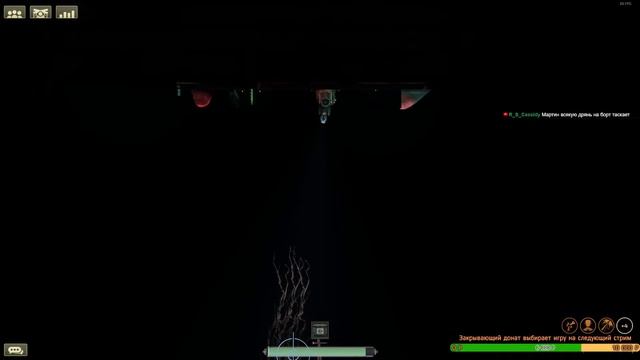 Зарабатываем деньги на глубине =) |Стрим| Barotrauma смотреть онлайн