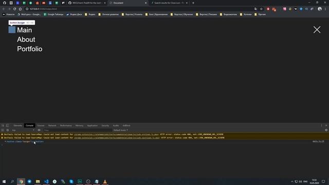 Веб доступность №5. Управляем фокусом в меню. Навигация по сайту с помощью клавиатуры смотреть онлайн