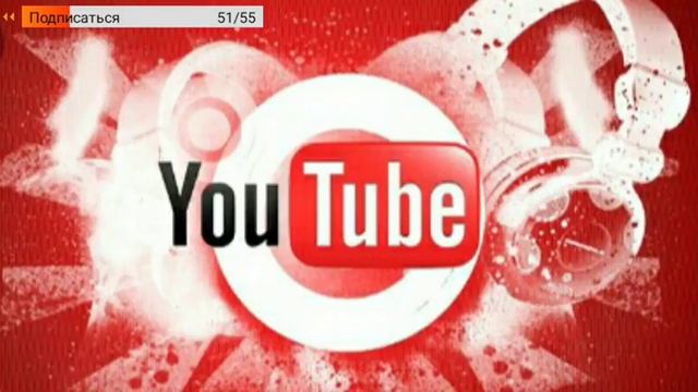 Скоро у меня будет VLOG смотреть онлайн