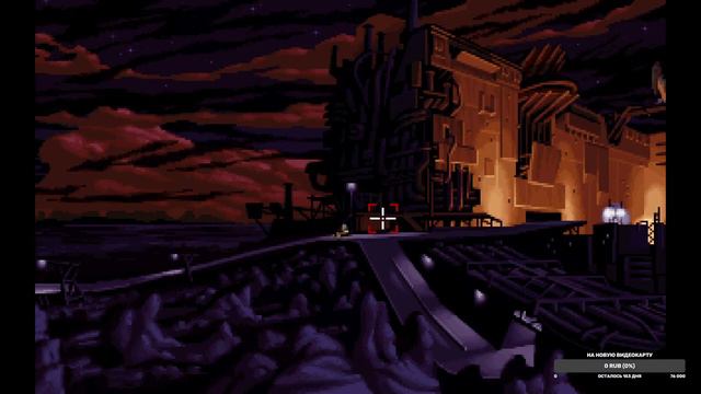 Full Throttle Легендарная игра от Студии LUCAS ARTS Джорджа Лукаса