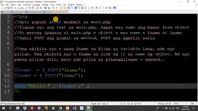 Basic PHP Form Handling смотреть онлайн