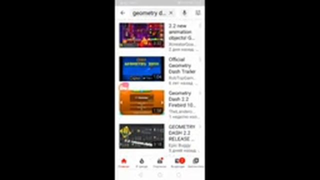ВЕСЁЛЫЙ СТРИМ ПО КРУТЫМ ИГРАМ по Brawl Stars и Geometry Dash REQ SUB AND LIKE смотреть онлайн