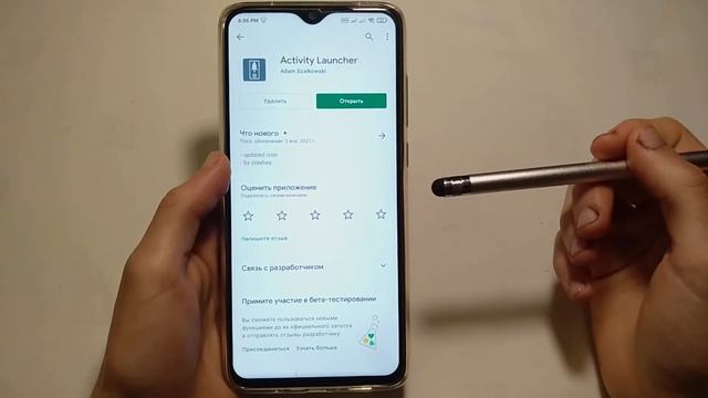 Что делать, если телефон постоянно ТОРМОЗИТ и ЗАВИСАЕТ? Лови решение смотреть онлайн