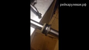 Ремонт рулевой рейки Мерседес Вито