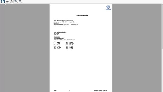 KTEcg3 смотреть онлайн
