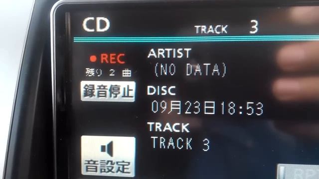 С диска CD-RW на NHDT W59\остаток треков записи\ занимаемое место смотреть онлайн