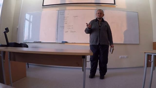 Курсы татарского языка 4 урок(1) смотреть онлайн