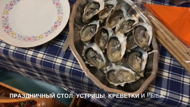 Что подарить на юбилей свадьбы 50 лет? Золотая свадьба свёкров итальянцев. Супер сюрпризы! смотреть онлайн