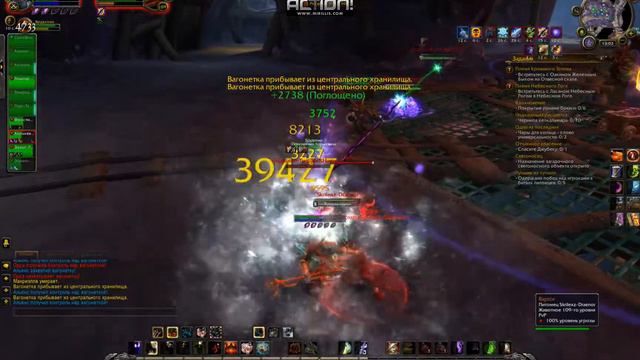 Подземелье Мёртвые копии в World of Warcraft Legion,Я хиляю смотреть онлайн