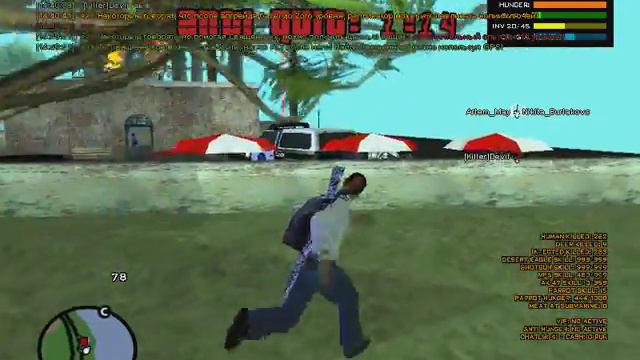 Дм в зз Русланка смотреть онлайн