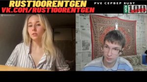 ПРИТВОРИЛСЯ БОТАНОМ _ ЧАТ РУЛЕТКЕ ШАЛИТ НЕМНОГО _ •КРЕ