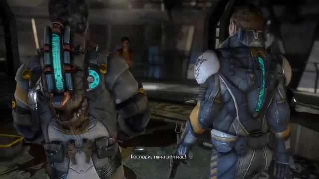 dead space 3 // часть 2 // прохождение в режиме новая игра + смотреть онлайн