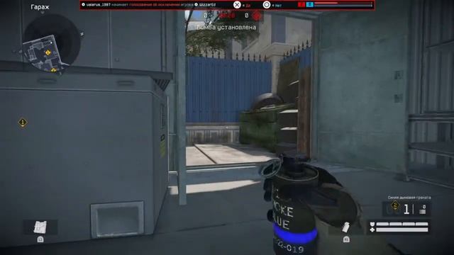Warface_ Как бесшумно обезвредить /установить бомбу/.How to silently defuse / plant a bomb смотреть онлайн