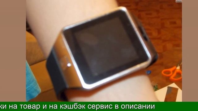 Какие смарт часы лучше купить на алиэкспресс для айфона смотреть онлайн