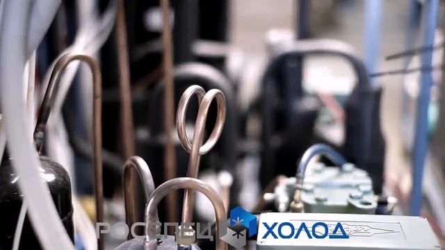 Испытательная холодильная камера. Агрегаты Ксирон, Панели для камеры Профхолод смотреть онлайн