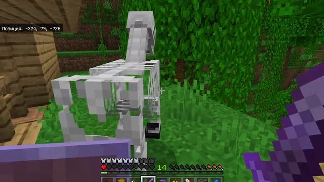 Обустраиваем деревню ! - майнкрафт выживание  #13