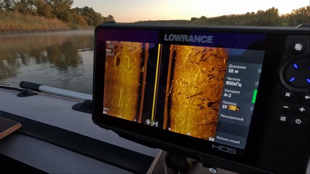 Lowrance hds 9 рыба на степняке смотреть онлайн