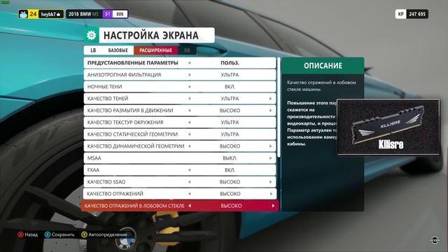 МОЩНЫЙ ПК за 500$ | Конфигурация + тесты смотреть онлайн