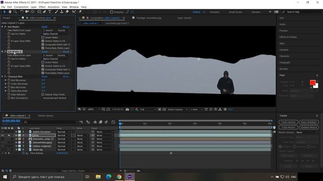 Замена фона без ХРОМАКЕЯ в AFTER EFFECTS смотреть онлайн